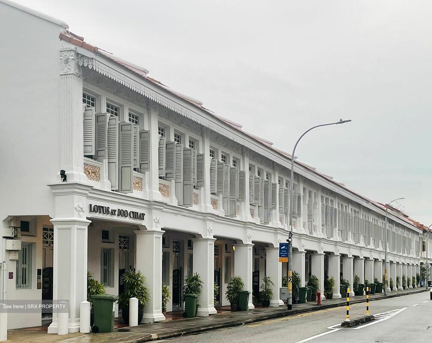 Joo Chiat Place (D15), Apartment #639310921